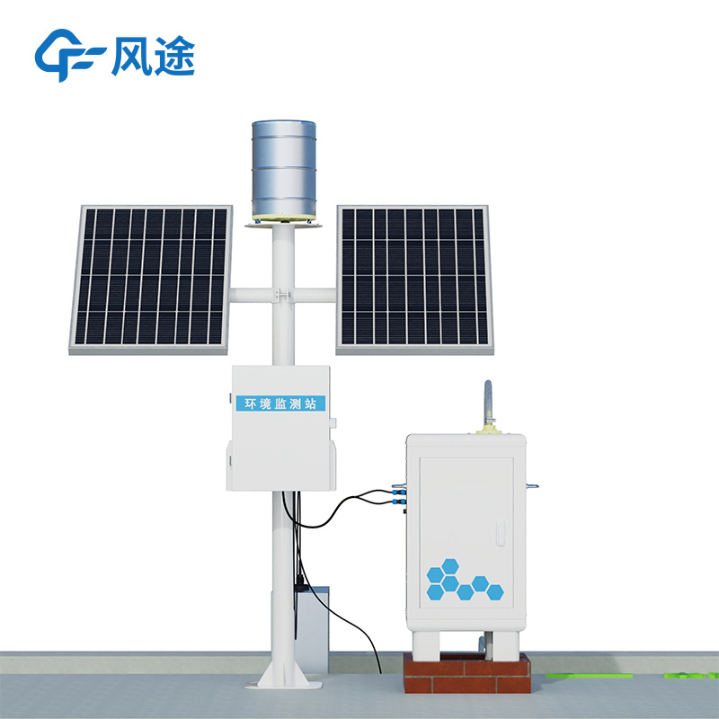 地表徑流泥沙監(jiān)測(cè)系統(tǒng)
